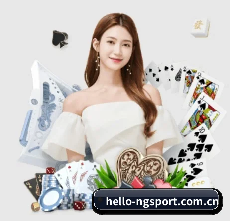 NG体育 APP